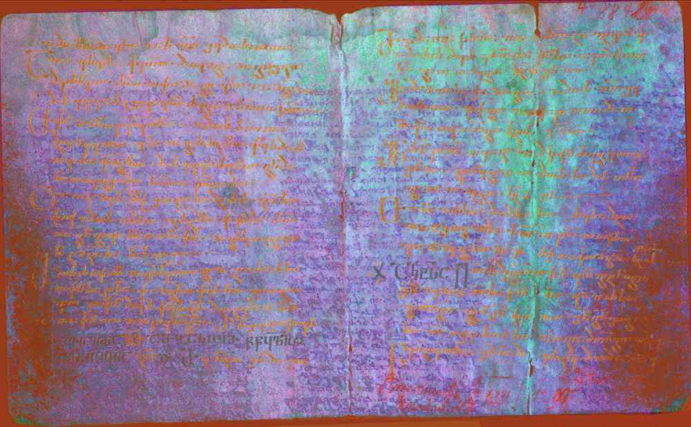 In Defense of the Untranslatable  | Zocalo Public Square • Arizona State University • Smithsonian